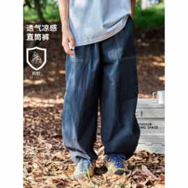 DK童装夏季女男童复古日系薄款工装裤儿童中大童直筒休闲裤长裤子