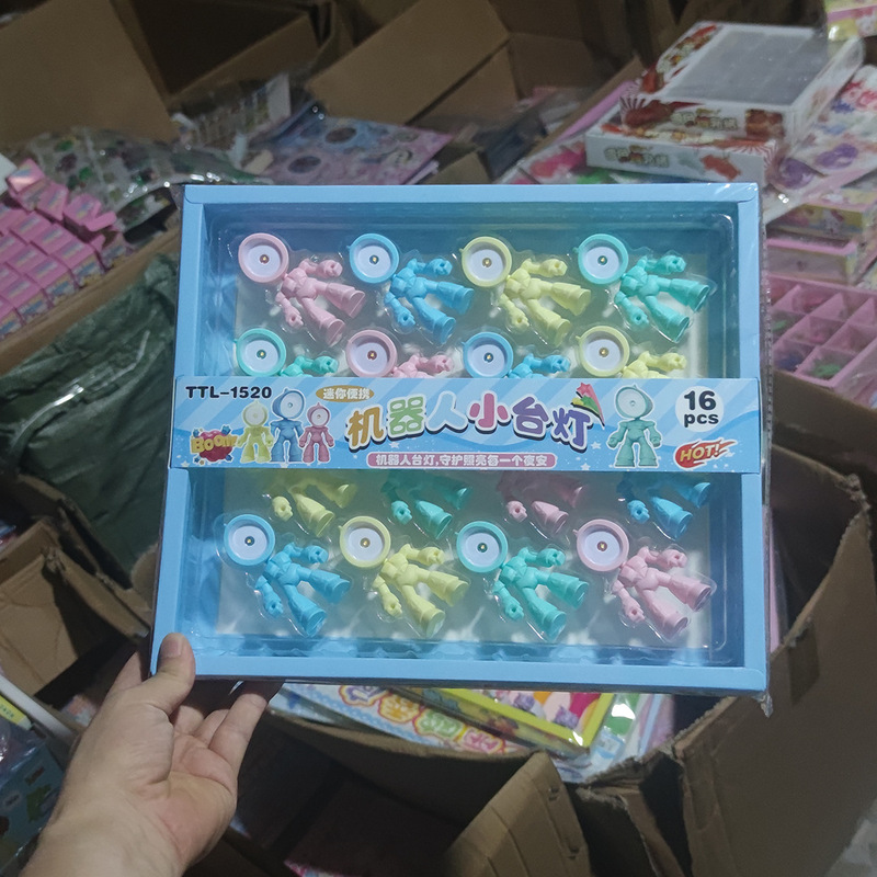 机器人小夜灯儿童节礼物生日伴手礼幼儿园跳蚤市场小玩具礼品奖品|undefined