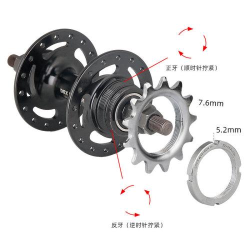 Dead fly mountain bike flywheel single speed sprocket 13/14/15/16T/17T18 hub sprocket with fixed ring