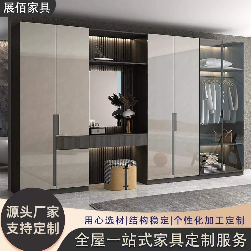 全屋定制轻奢实木衣柜河北地区家用一门到顶橱柜衣柜源头工厂定做