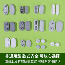 �RͰ�w�|Ƭ���_��ײ�|�p���o�����z�|�RͰȦ����������z�|�����|