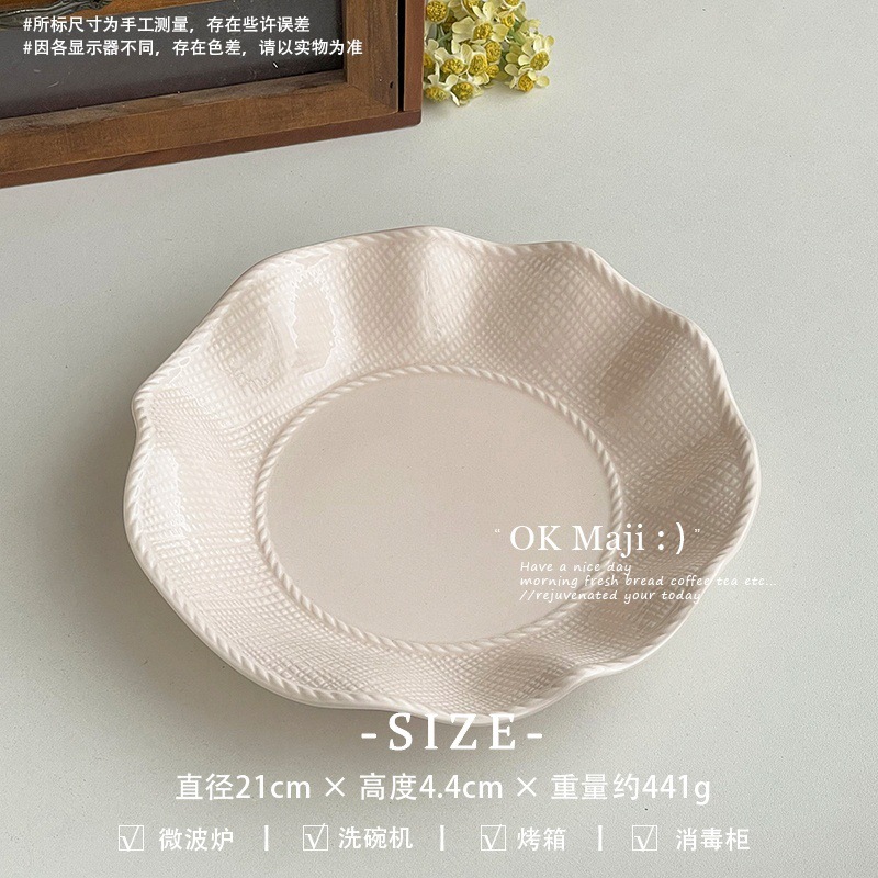 漂亮的盘子高级感ins风粉色餐盘陶瓷水果沙拉盘高颜值西餐意面盘|undefined