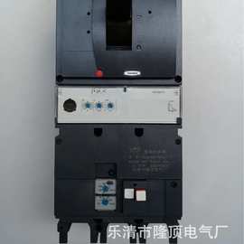 电动机断相缺相保护RCCB电子式塑壳漏电断路器660v漏电保护器690v