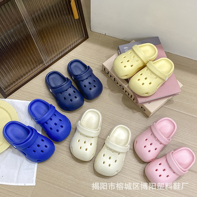 Children's Cave Shoes Explosive Gentle Non-slip Wear-resistant EVA Cute Cartoon Indoor Outdoor Dirt-resistant Sandals