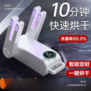 ���Cо��Ь�C��Ь�����ú�Ь�����ܺ�Ь��������əC���⾀����