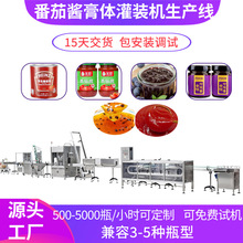 ���۹��b�C��ݮ�{ݮ�����u���wʳƷ���^���b�Cȫ�Ԅӷ����u���a��