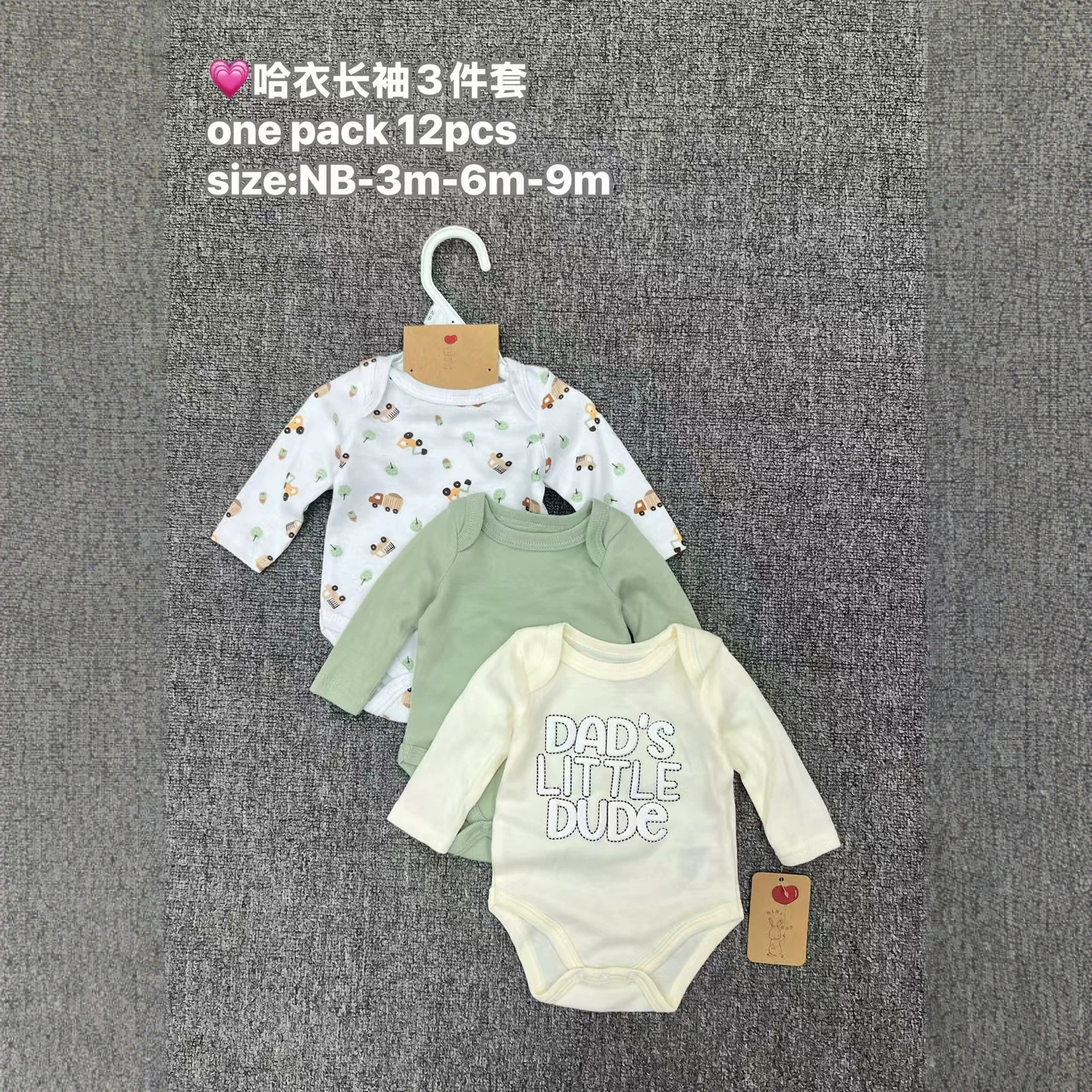 Body Mameluco para Bebé Set de 3 Piezas de Algodón Manga Larga para Recién Nacidos image 3