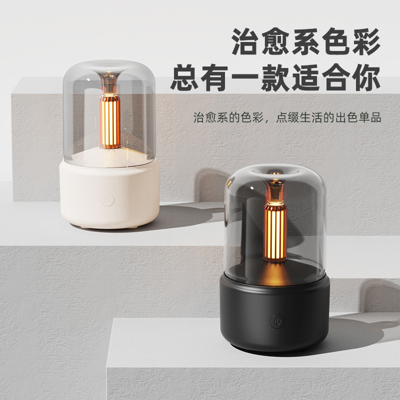 新创意仿真烛光香薰机 usb插电桌面氛围烛光灯家用香薰精油加湿器|undefined