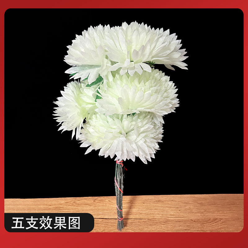 清明節造花祭りクリスタル菊 6 色混合卸売全箱 400 花フラワーアレンジメントシルクフラワー織り花|undefined
