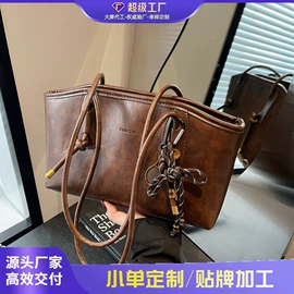 女士斜挎包;女士单肩包;女士双肩包