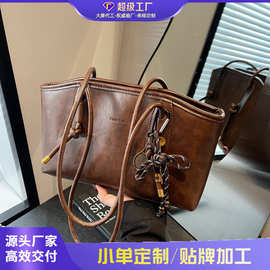 跨境高级质感小众包包新款2024时尚单肩包女大容量托特包通勤大包