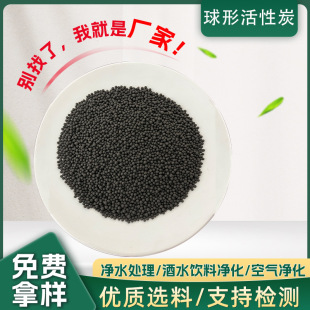 �S�����l���ͻ���̿������ȩ����̼��ζ�w�����λ���̿