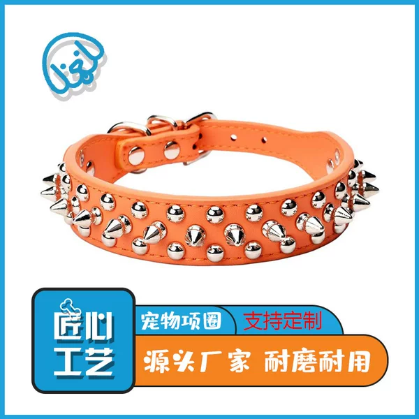Source manufacturers pet collar nail monochrome dog collar adjustable collar wholesale
