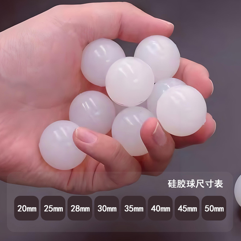 耐摩耗性シリコンボールの穀物洗浄機は工業高弾性ボール食品級振動スクリーンを分けてシリコンゴム製品を塞ぐことを防止します。|undefined
