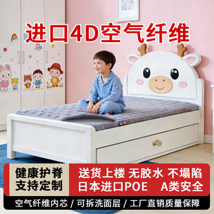 �M��4D�՚��w�S���|���׃����ßo��ȩ�h��POE�S��ֱ�N����