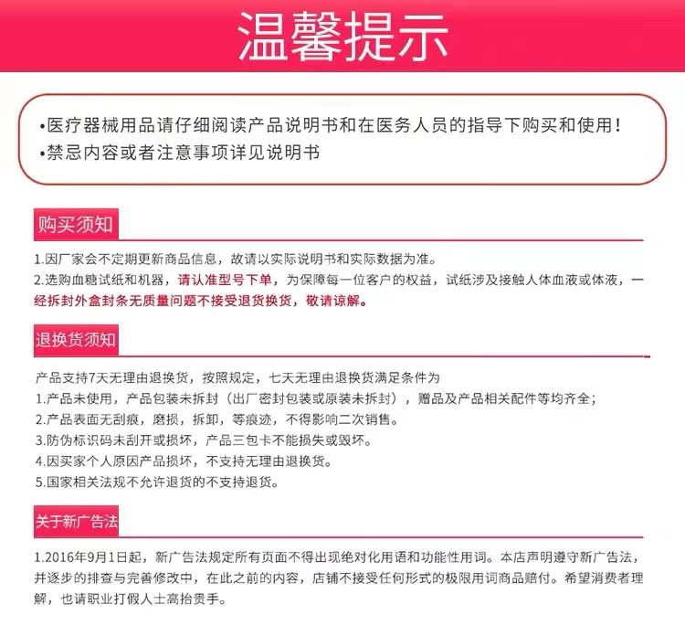 微信图片_20230917122551