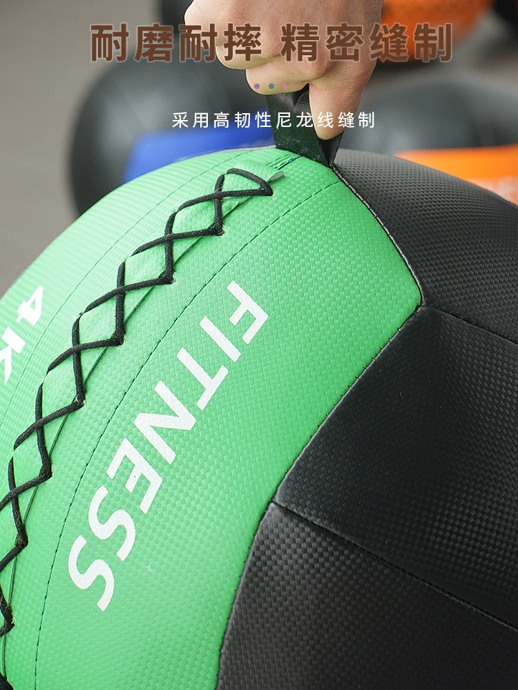 Фитнес-мяч стеновый для баланса, strength ball, gym gravity ball, экологически чистый мяч, оборудование для частной тренировки