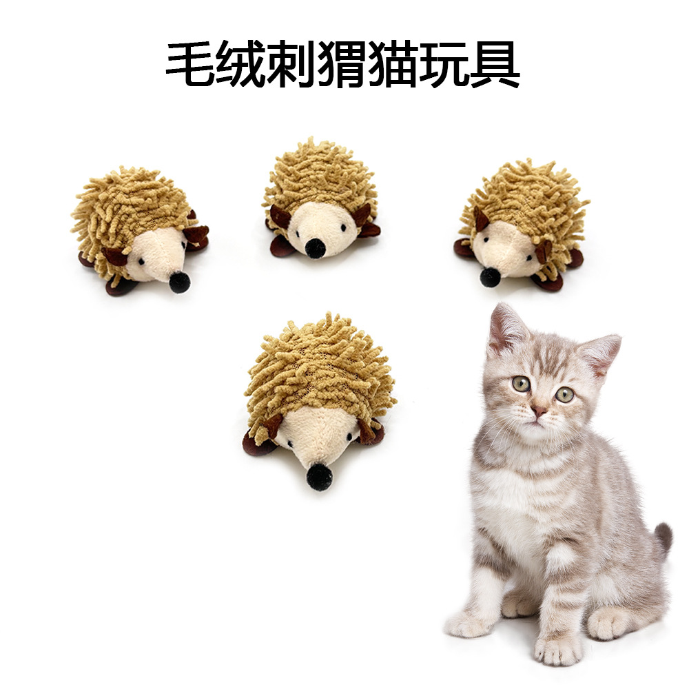 New Little Hedgehog Plush Toy Cat Toy for Teasing and Petting Cats, Interactive Entertainment Pet Supplies Wholesale in Stock