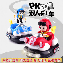 �b��܇�p�ˌ�����ײ����܇���乫��Ư������܇��ͯ�b��܇����ؼ�