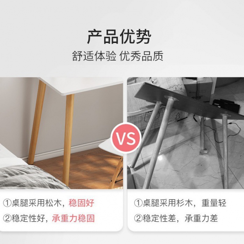 书桌学生家用简约卧室小桌子出租屋学习写字桌简易办公台式电脑桌|undefined