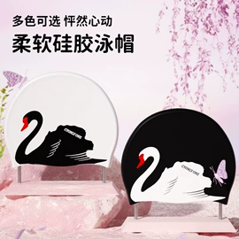 泳镜;泳帽;游泳辅助用品