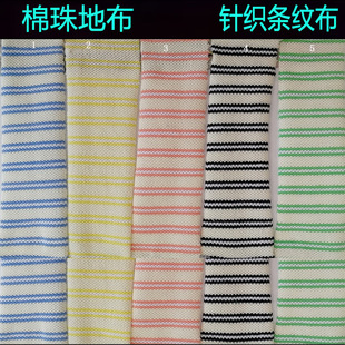 40sᘿ�����ز�ɫ���l�y���pɫ�lT������g�l�����l������