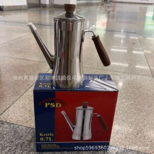 304���P�С�U���͉ز��Ħ���ؿ��ȿ��^�V�Ж|������ľ�ֱ����s