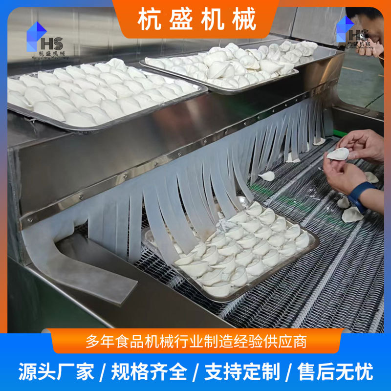 congelador rápido de tipo túnel para congelador de pepinos de mar, pepinos de mar, pepinos de mar, pepinos de mar, equipos de congelación única