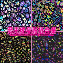 �ֻ����������޺�ɫ��ʱ�������������䷢���޺�������ֽ��װϵ��