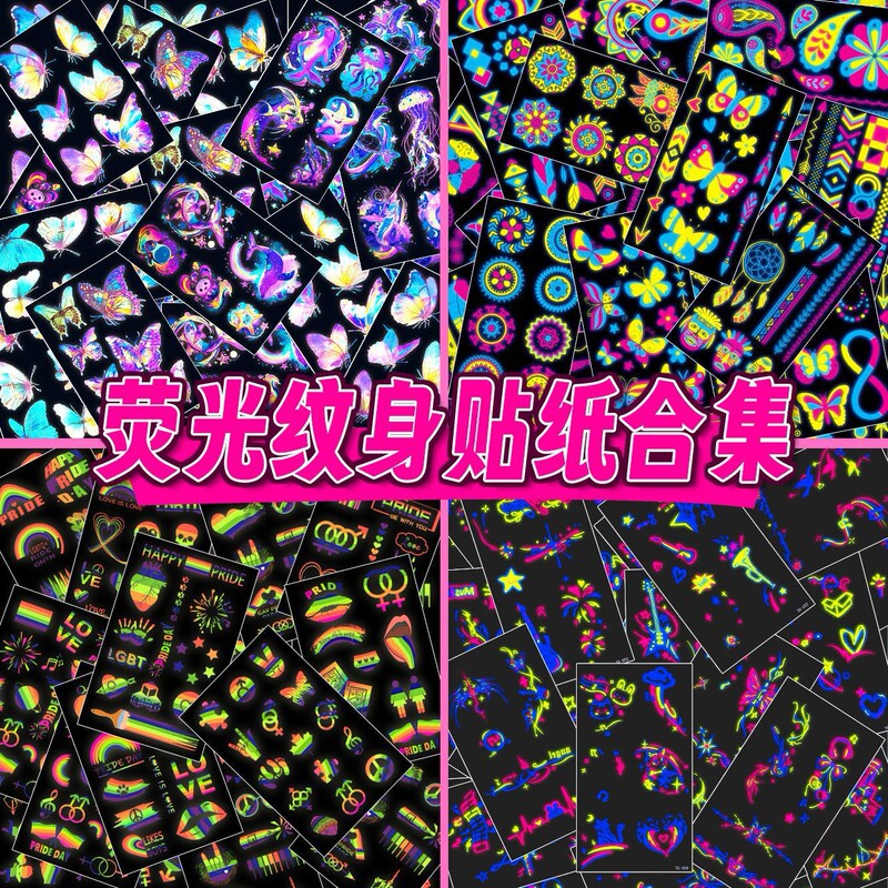 Ready-Made Butterfly Animal Neon Color Temporary Tattoos Uv Light Glowing Neon Tattoo Sticker Set Series