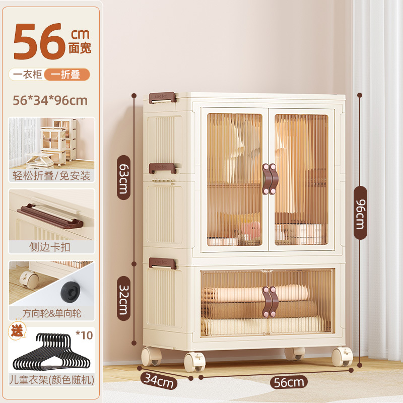 Mayorista casero armario plegable multicapa sala de estar móvil snack acabado armario de almacenamiento tipo armario de piso