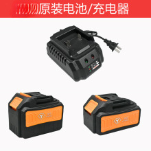 ԭ�bˇ��늄ӹ������늄Ӱ�����N��ĥ�C4.0/6.0�늳س����