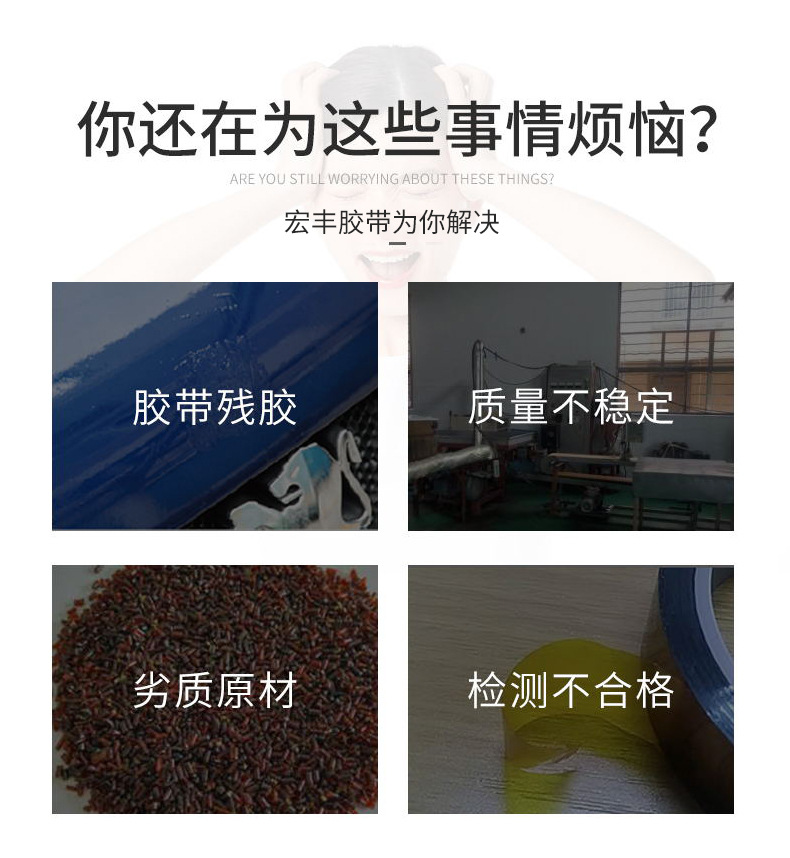 第1款定制详情_02