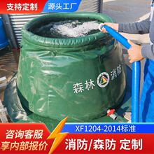 �Ƅ���ˮ�؃�ˮ�� �����Ƅ�ʽ�����Aˮ�޿��ۯB����ˮ�ش�����