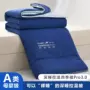 四季公主子母被