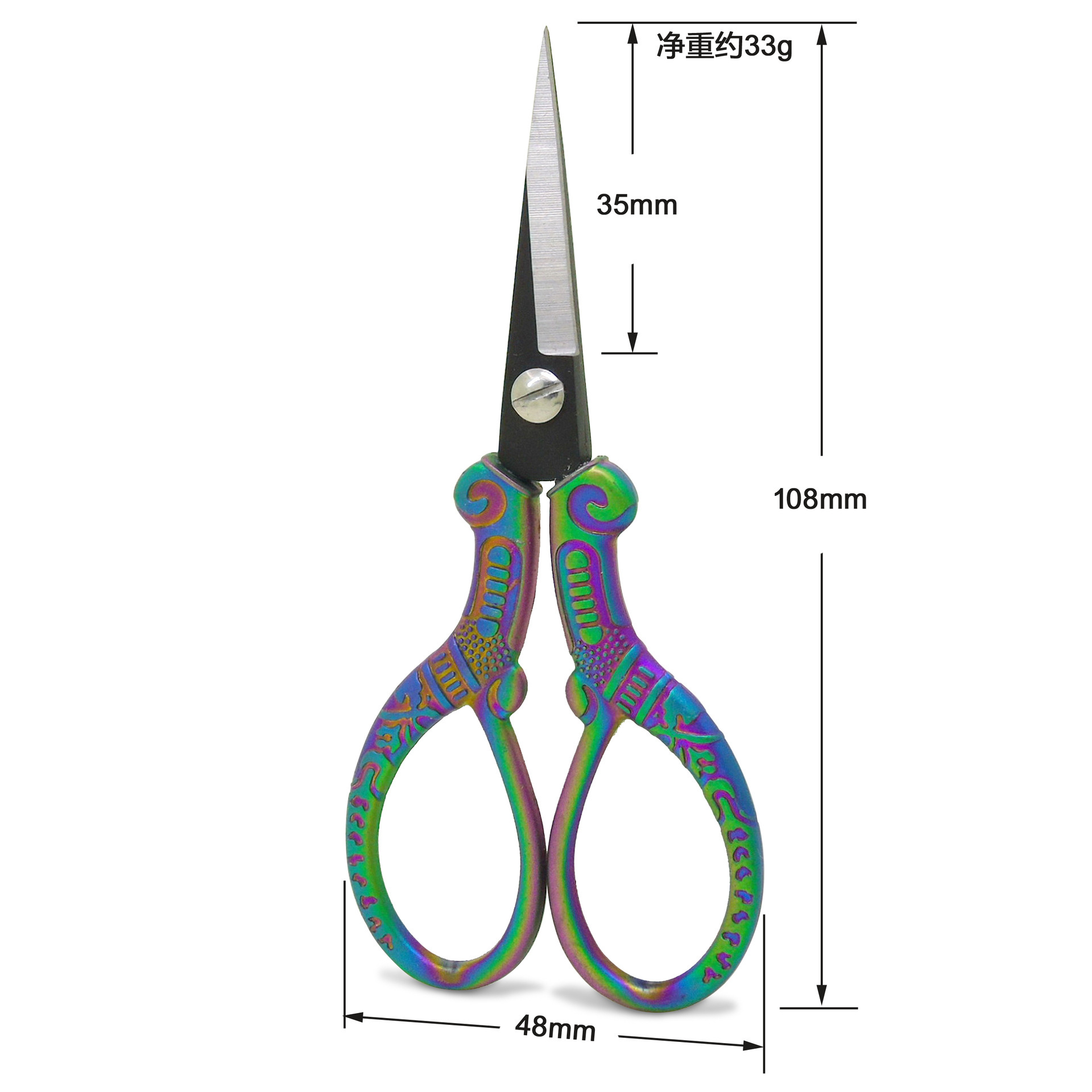 Retro tijeras de aleación tijeras de bordado cruzado tijeras de grúa tijeras 11cm tijeras de flores de ciruela tijeras de bolsa de té tijeras de oficina hechas a mano