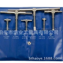 ���^�ȏ���s��ҎSKU316004 6�����懷��^�ȏ���s��Ҏ �׏�Ҏ