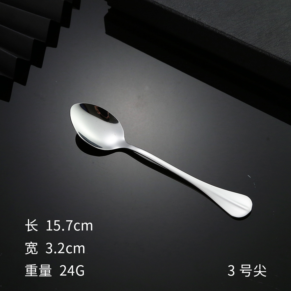 No.3 뾰족한 숟가락