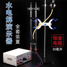 J26001������ˮ늽���ʾ���K���ʯī�늽�ˮ�a�������������