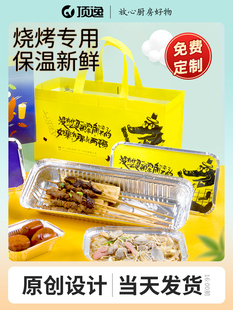 �a���П�������п������u�a�����ӱ��ؿ��⴮�����a������