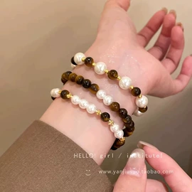 耳环;项链;手链