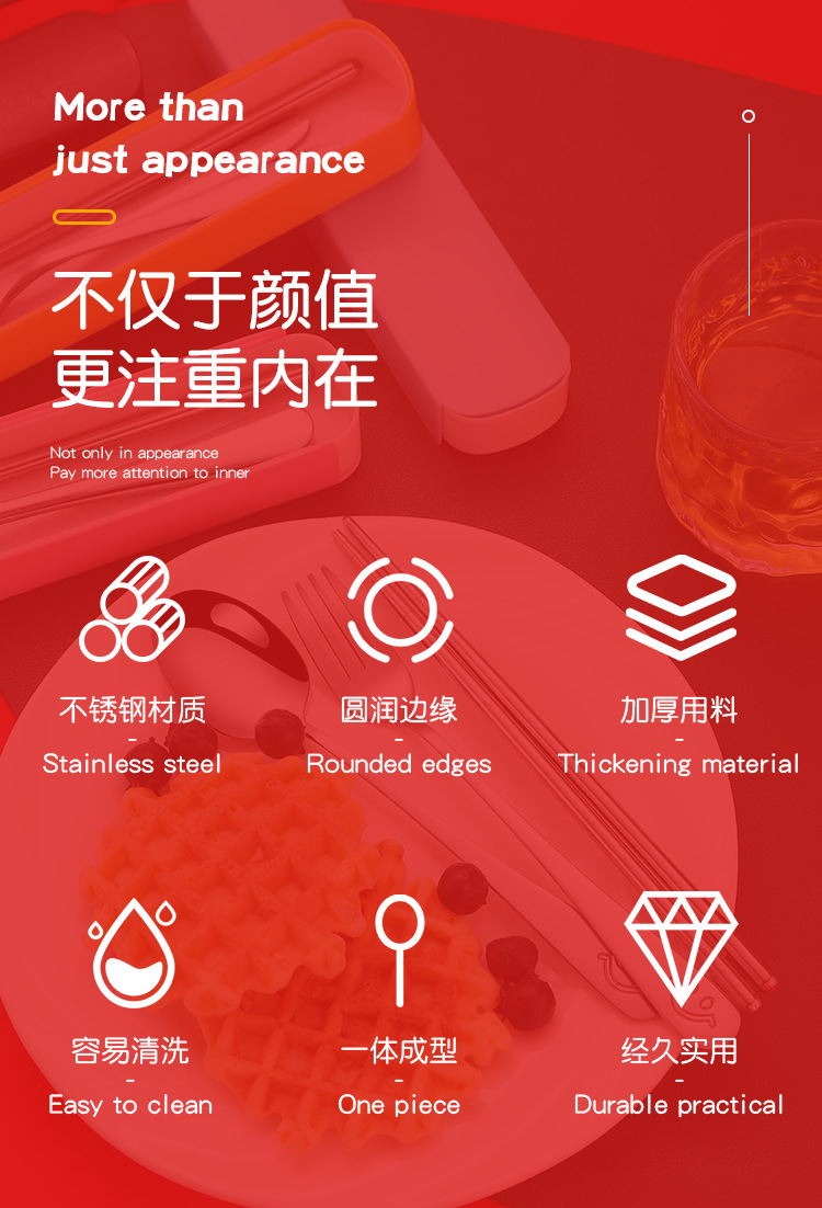 便携_02.jpg