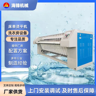 3m�Ԅ�����늼ӟ�Cƽ�C�������C�C���I�Cƽ�C�e�^����ë���Cƽ�C