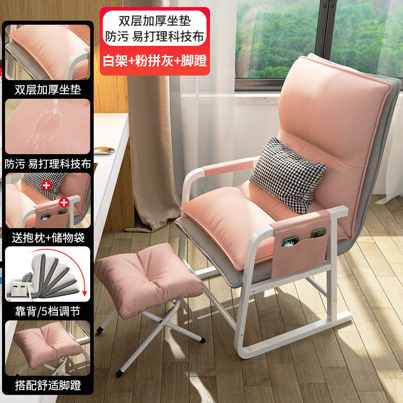 핑크색과 회색 페달 - 검정색 프레임 - 흰색 프레임 - 앉거나 누울 수 있음