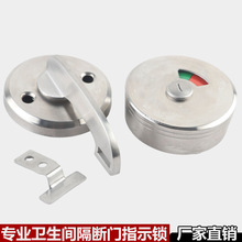 ��������ƽ�T�i ���T���P�304�Ӻ��l���g����������ָʾ�i���