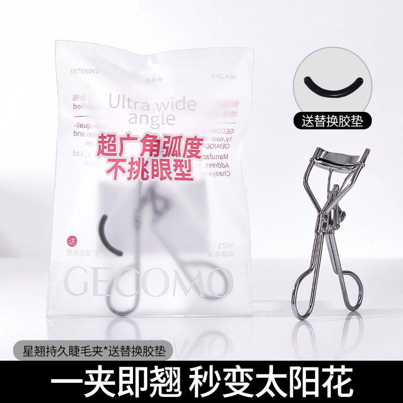 GECOMO Star Overhang Long Lasting Eyelash Clamp, una herramienta de maquillaje local para novatos, un clip de pestañas de forma permanente.