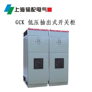 GCK �͉����ʽ�_�P��  �Ϻ�ݔ��늚⼯�F