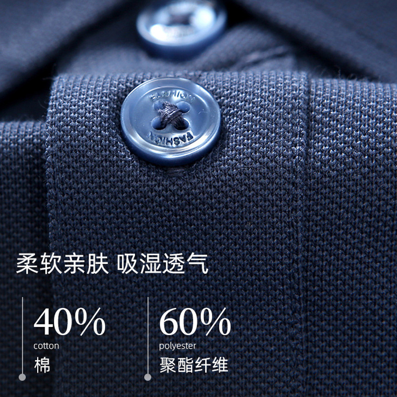 Algodón de seda de hielo de gama alta refrescante transpirable sin arrugas hebilla cuello de esquina solapa manga corta verano hombres Polo camiseta negocio