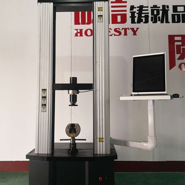 供应黄铜拉伸试验机 铜材延伸率检验仪 100KN微机拉力机现货