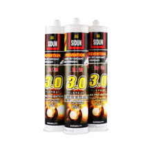 �ձ��|֥381�����ͺ��z��GE TOSSEAL381�����z����ͪ�z ճ����